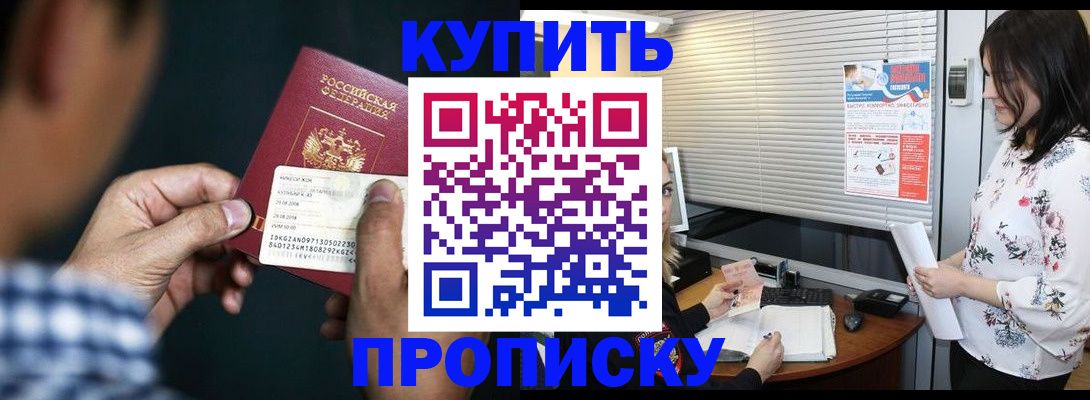 форма 3 в Лебедяни